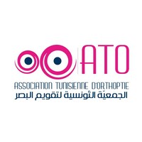 Association Tunisienne d'Orthoptie logo - Similar company to Rendor