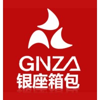 GNZA Travel logo - Similar company to Pelham Group Uk