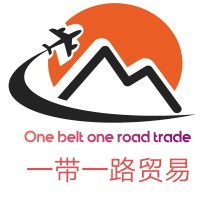 One Belt One Road Trades logo - Similar company to Delamora