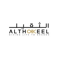 ALTHAKEEL | The House of Brands logo - Similar company to Squarecom It Solution