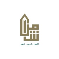 Shamuna Education Center