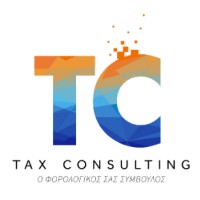 Tax Consulting logo - Similar company to Primeoz.Com