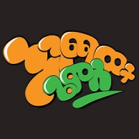Enechawet Games logo - Similar company to Ahaz Platforms