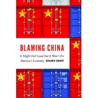 Blaming China (book) logo - Similar company to Select Sheds