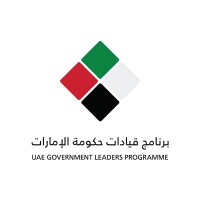 UAE Government Leaders Program - برنامج قيادات حكومة الإمارات logo - Similar company to Mohammed Bin Rashid Center For Leadership Development