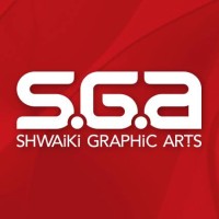 Shwaiki Graphic Arts logo - Similar company to Raqeeb | رقيب