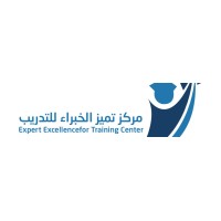 مركز تميز الخبراء للتدريب logo - Similar company to 6Sigma Training Center |مركز 6 سيجما للتدريب