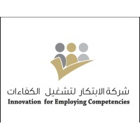 Innovation Recruitment Company logo - Similar company to Idle