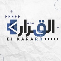 القرار alkararr logo - Similar company to 2Bcart