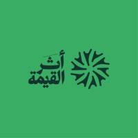 Athr AlQeema Consulting logo - Similar company to مجتمع تيكي