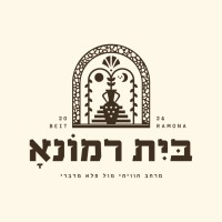 Beit Ramona logo - Similar company to Community O