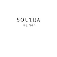 SOUTRA.FR logo - Similar company to Vas Consulting Services
