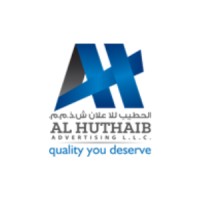 Al Huthaib Advertising logo - Similar company to Egreen - Al Hutaib Group
