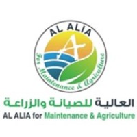 Al Alia For Maintenance & Agriculture logo - Similar company to Pt Systems