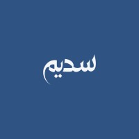 Sadeem logo - Similar company to The Mind Platform