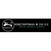 Kwnstantinidi SIA & OE logo - Similar company to Ekvasis Engineering