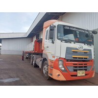 บริษัทต้นโพธิ์ทรานสปอร์ต จำกัด logo - Similar company to บริษัท พีทีเค โซลูชั่น แอนด์ ซัพพลายส์ จำกัด