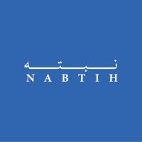 Nabtih logo - Similar company to Baramoda