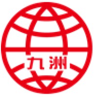 Conveyor Belt Manufacturing logo - Similar company to Cbs Conveyor Belt Service