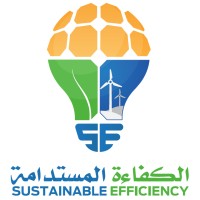 Industrial Sustainable Efficiency logo - Similar company to Industrial Steps Factory For Metal Works