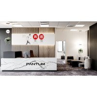 PANTUM - ROMANIA logo - Similar company to Pcp