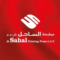 Al Sahal Printing Press LLC logo - Similar company to Ink Printing Press