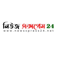 Newsxpress24.net logo - Similar company to Fs Xpress Logistics Limited