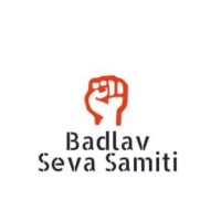 Badlav Seva Samiti logo - Similar company to Findmyoptions.Com