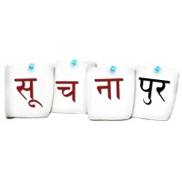 Suchanapur logo - Similar company to Foss User Magazine
