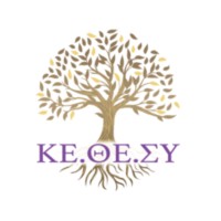 ΚΕ.ΘΕ.ΣΥ. logo - Similar company to Το Δεντρο Του Λογου
