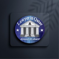 Lawyer in Qatar logo - Similar company to مجموعة الحواس للمحاماة والاستشارات القانونية