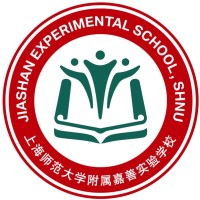 上海师大嘉善附校 Jiashan Experimental School, SHNU logo - Similar company to Shanghai Normal University