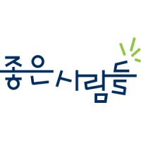 GOODPEOPLE (좋은사람들) logo - Similar company to Audrey.C - Celebrity Co-Founded Fashion Brand