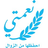Naemati | نعمتي logo - Similar company to Culina.Ai