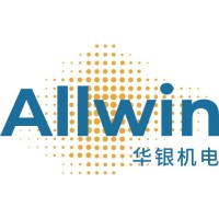 重庆华银机电开发有限公司