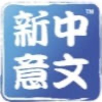 I-Mandarin Sdn Bhd