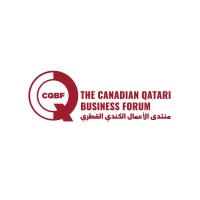The Canadian Qatari Business Forum (CQBF) logo - Similar company to Default Global
