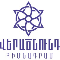 Renaissance Foundation Armenia logo - Similar company to Weflex