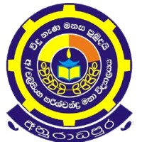 Walisinghe Harischandra College - Anuradhapura logo - Similar company to Yunga-Trans