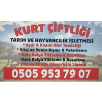 KURT ÇİFTLİĞİ SÜT ve TARIM İŞLETMESİ logo - Similar company to Wisofarm Hayvancılık Ve Çiftlik Teknolojileri