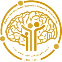 Sadra Association - official logo - Similar company to Demlabs - Deus Ex Machina Laboratories