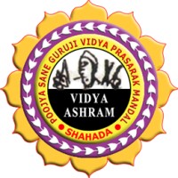 PSGVP Mandal's College of Pharmacy,Shahada logo - Similar company to Myshahada