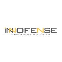 INNOFENSE logo - Similar company to Ihls Israel Homeland Security