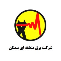 Semnan Regional Electric Company (SEMREC) logo - Similar company to Calpeda Egypt