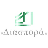 Hellenic Diaspora Foundation logo - Similar company to Joho Facilities