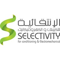 الإنتقائية للتكييف - Selective For Air-Conditioning logo - Similar company to Brd Operation & Maintenance Co