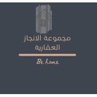Alinjaz Group for Real Estate and Property Development logo - Similar company to 1.6 Brands