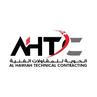 Al Hawiah Technical Contracting logo - Similar company to Technical Resources Company For General Contracting Ltd.