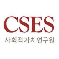 SK 사회적가치연구원 (CSES) logo - Similar company to 한국Esg협회