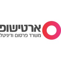 Artishop logo - Similar company to Pro Plus